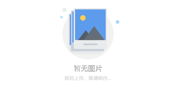 科瑞博积极防疫